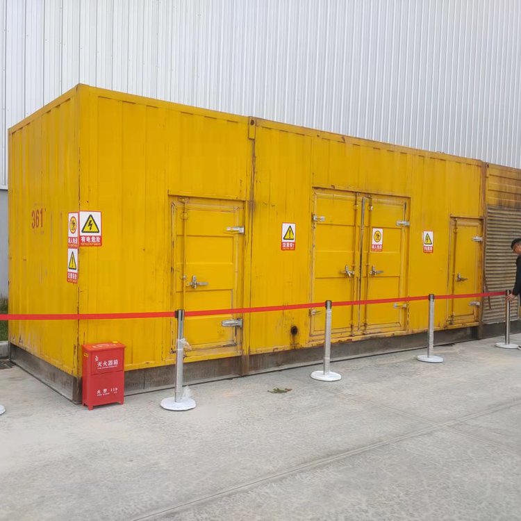 中阳出租柴油发电机